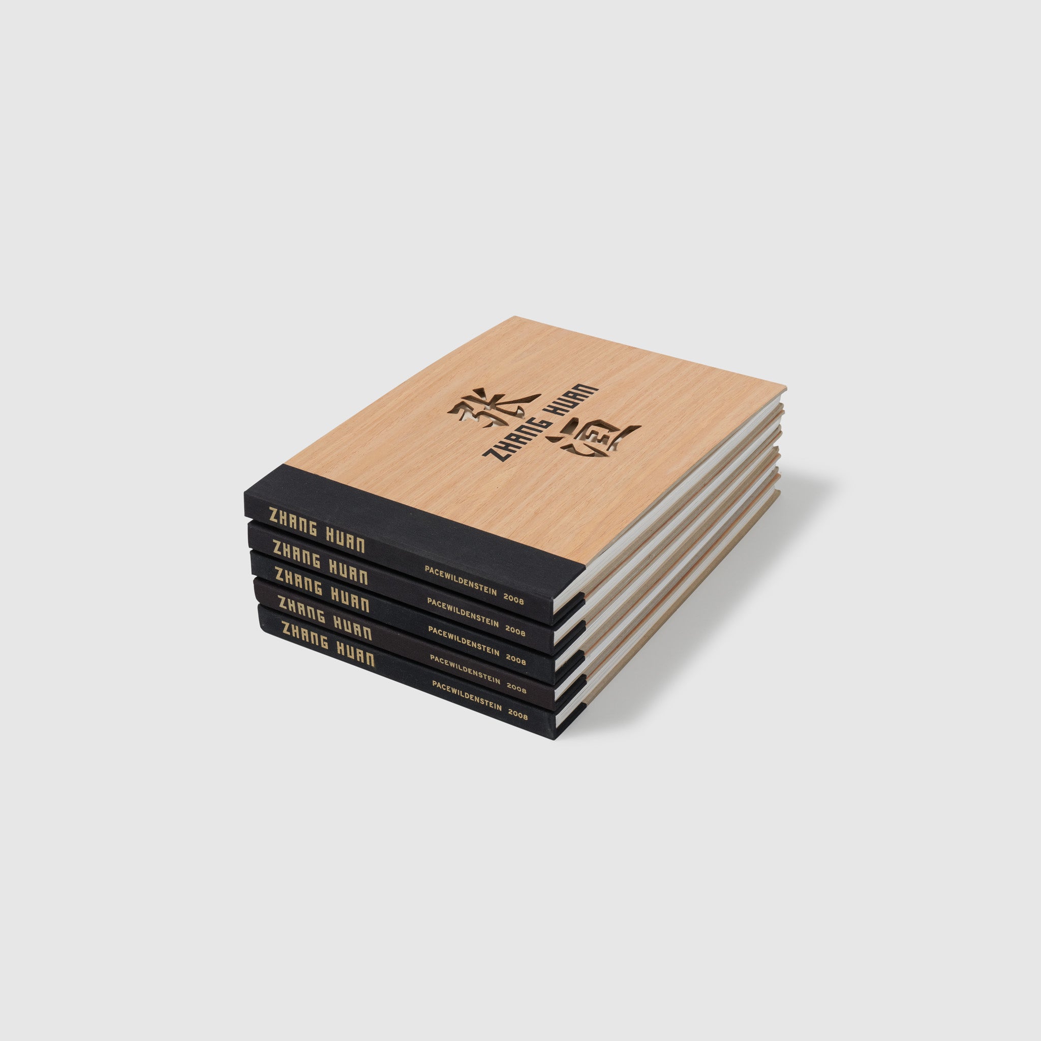 There are five copies of Zhang Huan stacked on top of each other.