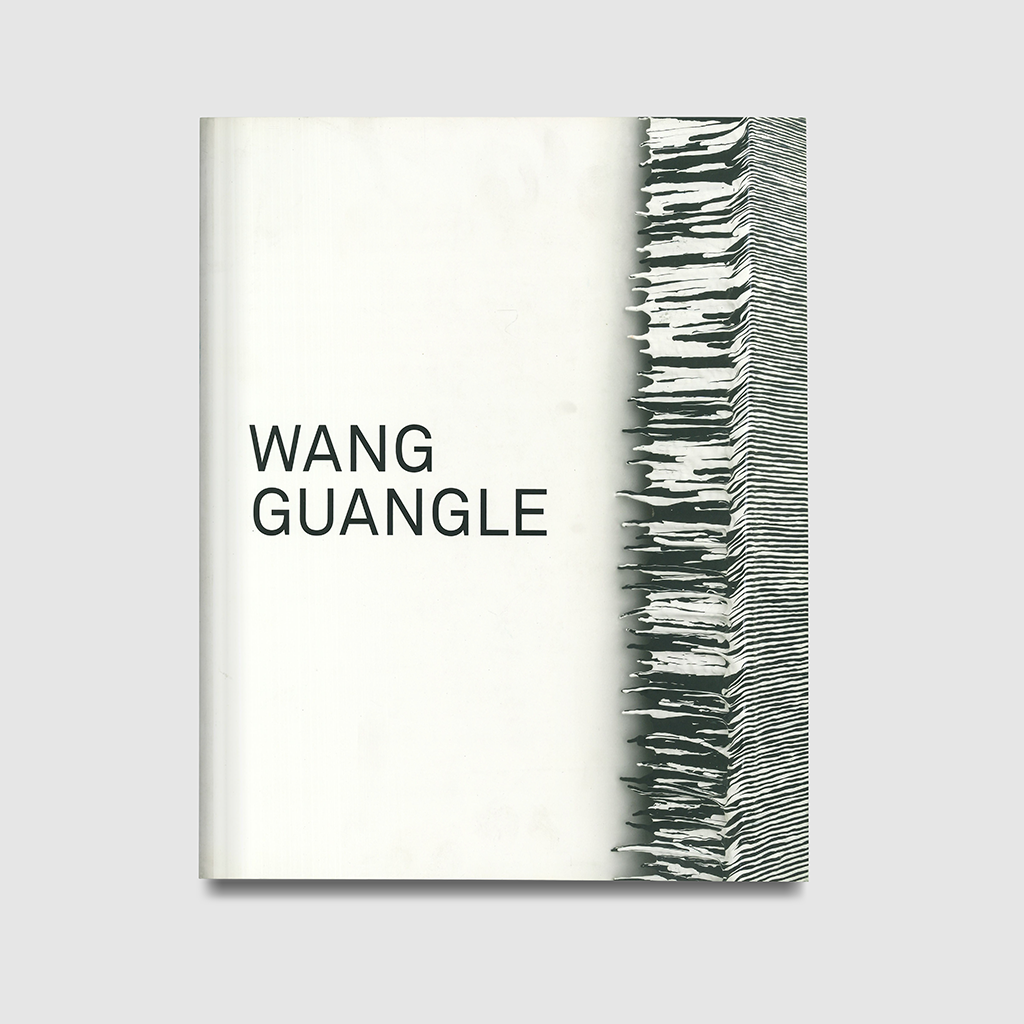 Wang Guangle: Time Paintings