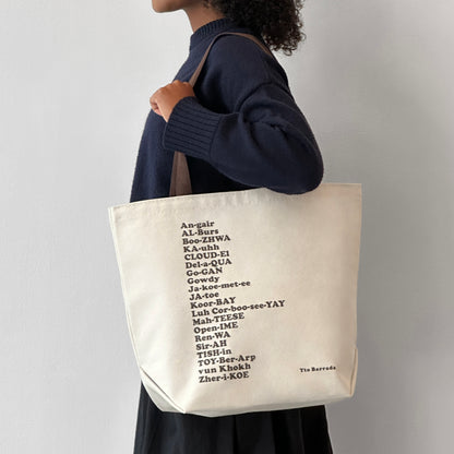 Special Edition Yto Barrada Tote Bag