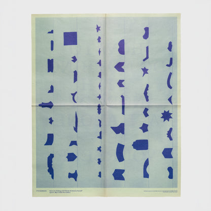 Yto Barrada: How to Do Nothing with Nobody All Alone by Yourself Poster