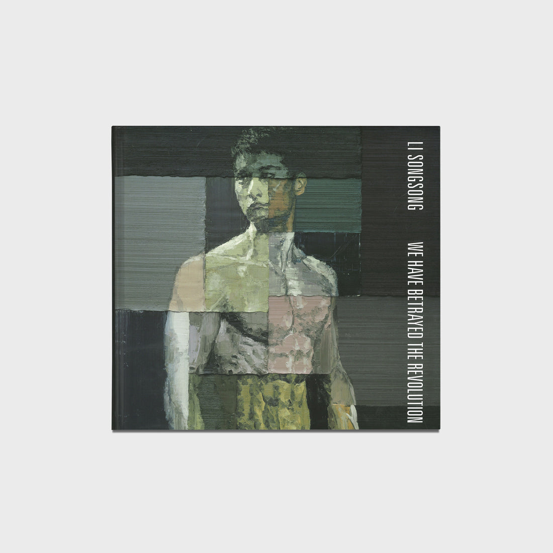 Li Songsong: We Have Betrayed the Revolution